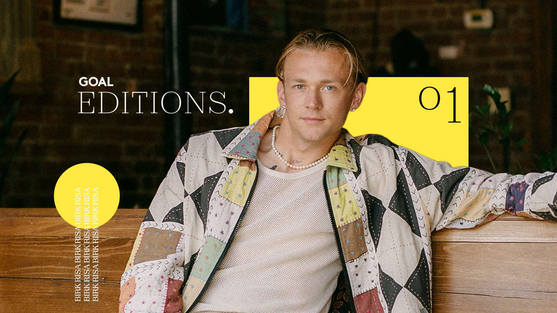 变化与发展 变化与发展